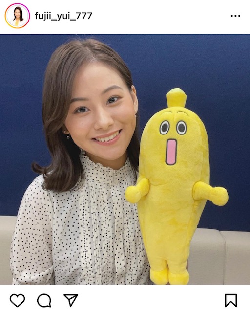 テレビ東京に今春入社した藤井由依アナのインスタより