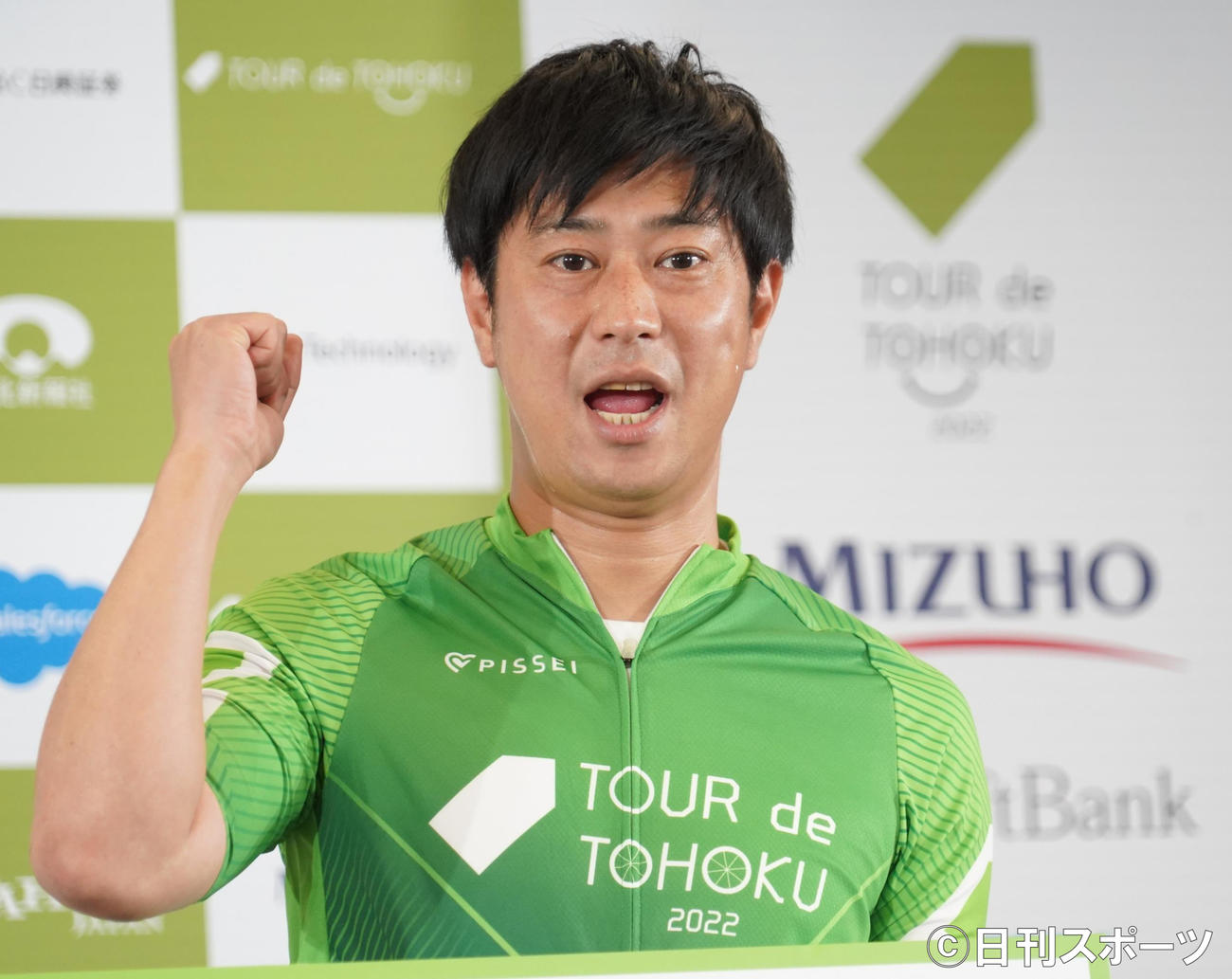 パンサー尾形貴弘（2022年5月）