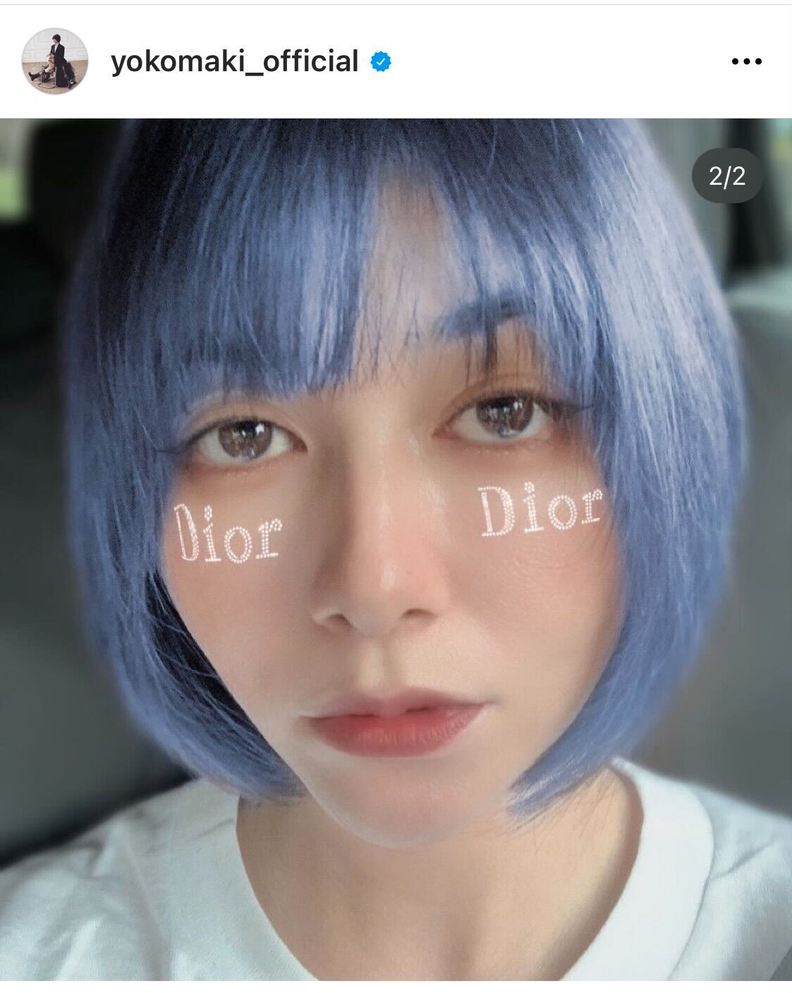 真木よう子 まるでエヴァの綾波レイ 髪色をブルーシルバーに加工した写真公開 実写みたい 芸能 日刊スポーツ