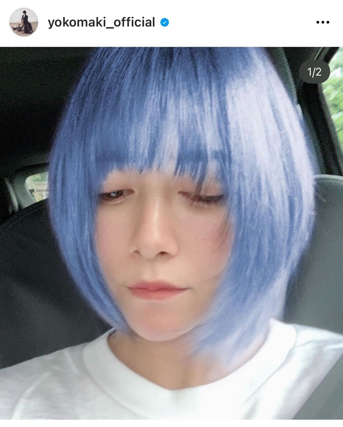 真木よう子のインスタグラムより