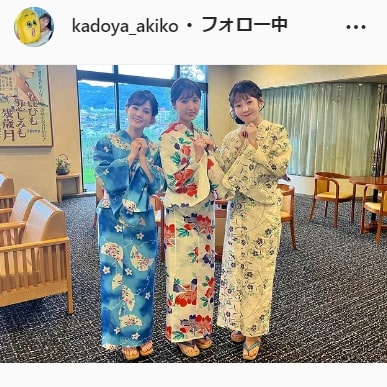 角谷暁子アナウンサーのインスタグラムより