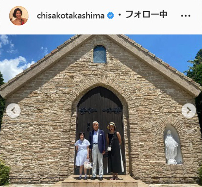 高嶋ちさ子のインスタグラムより