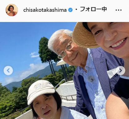 高嶋ちさ子のインスタグラムより