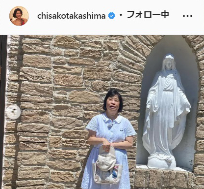 高嶋ちさ子のインスタグラムより