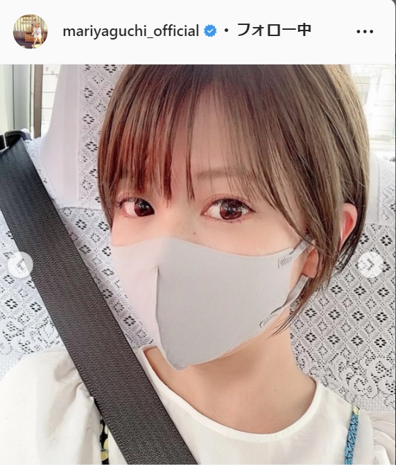 矢口真里のインスタグラムより