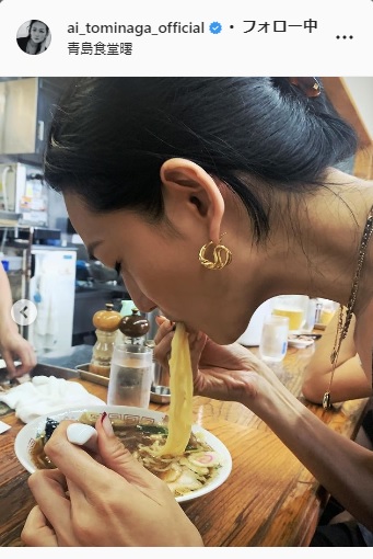 冨永愛インスタグラムより