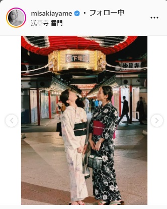 水崎綾女インスタグラムより