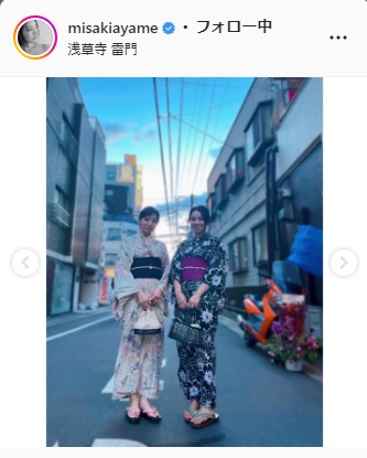 水崎綾女インスタグラムより