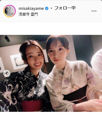 水崎綾女インスタグラムより