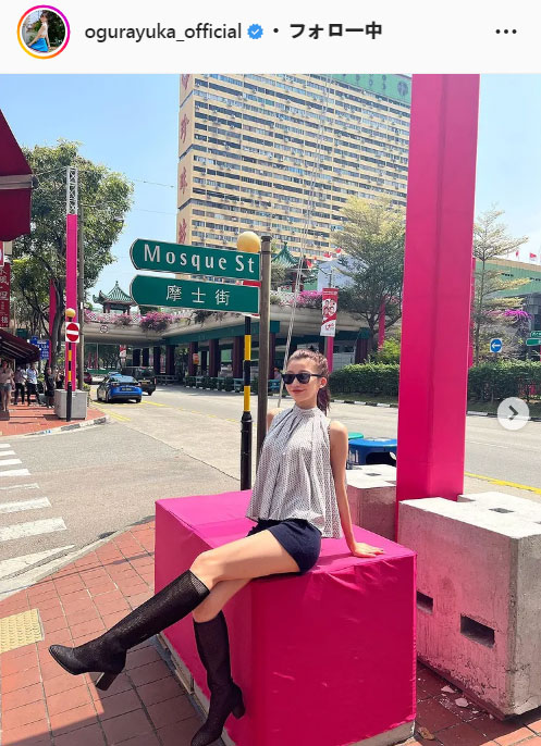 小倉ゆうかのインスタグラムより