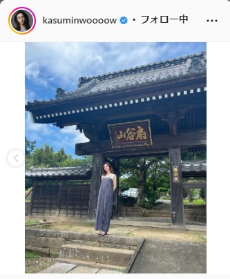 山谷花純インスタグラムより