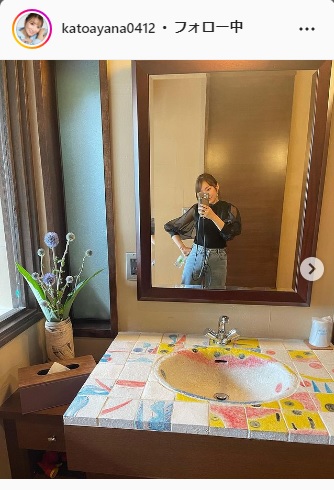 加藤綾菜インスタグラムより