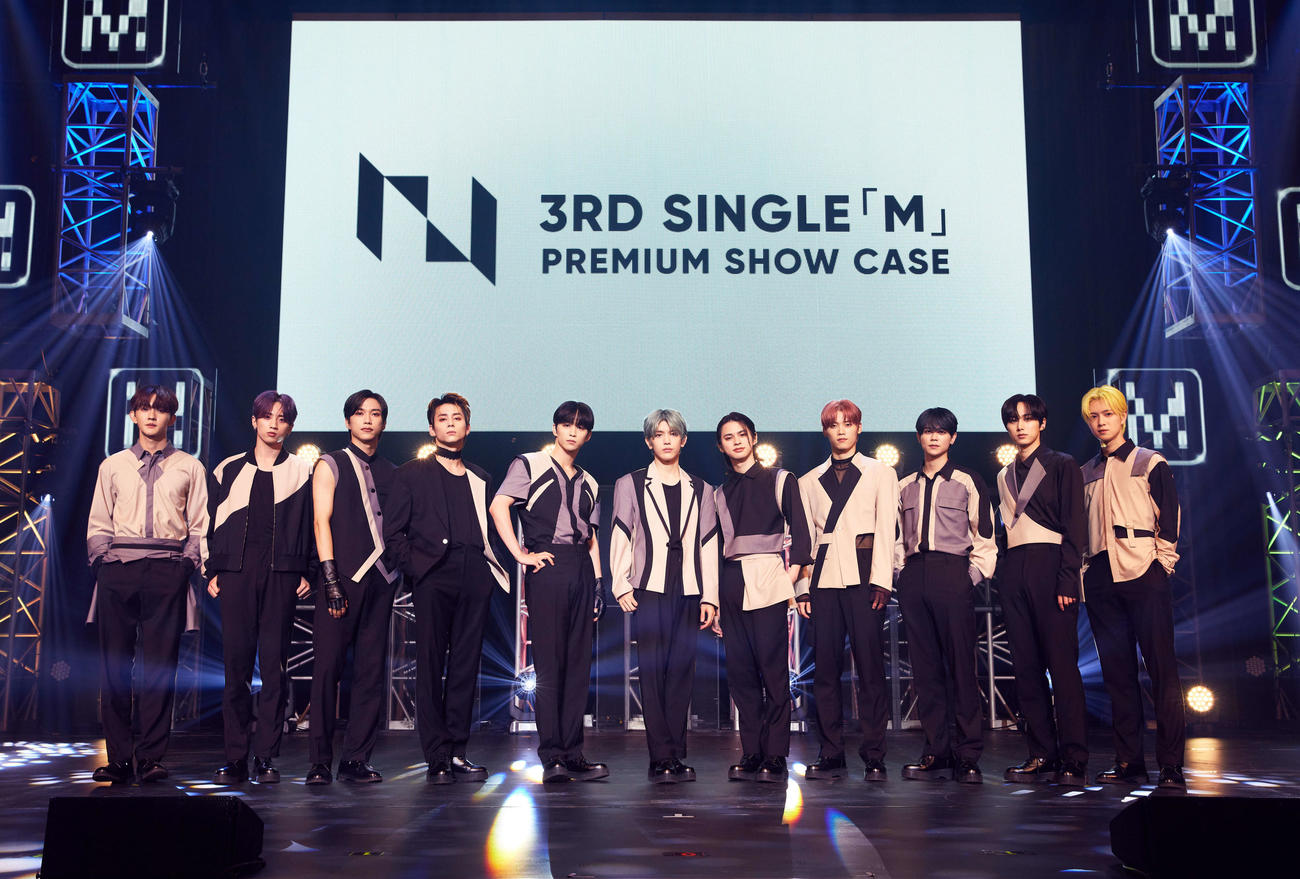 3枚目シングル「M」の発売記念イベントを行ったINI（C）LAPONE ENTERTAINMENT