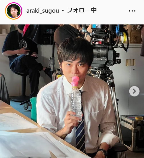 菅生新樹のインスタグラムより