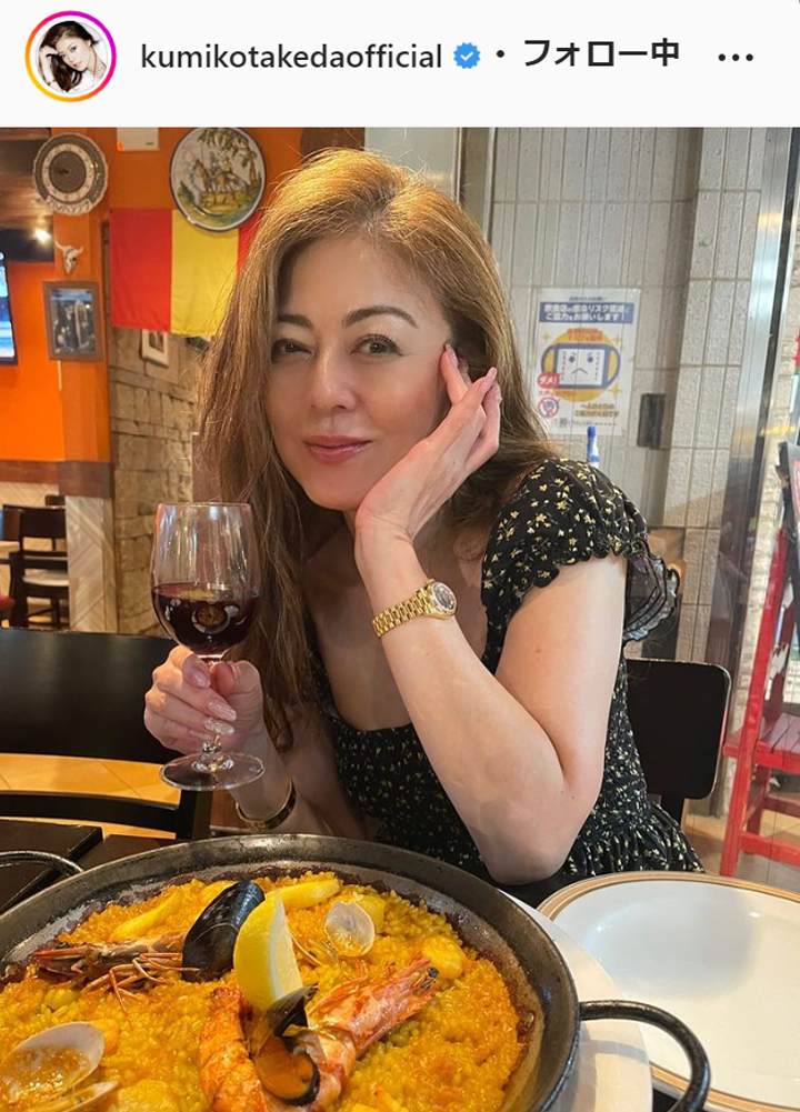 武田久美子のインスタグラムより