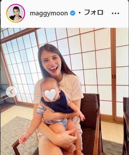 マギーのインスタグラムより
