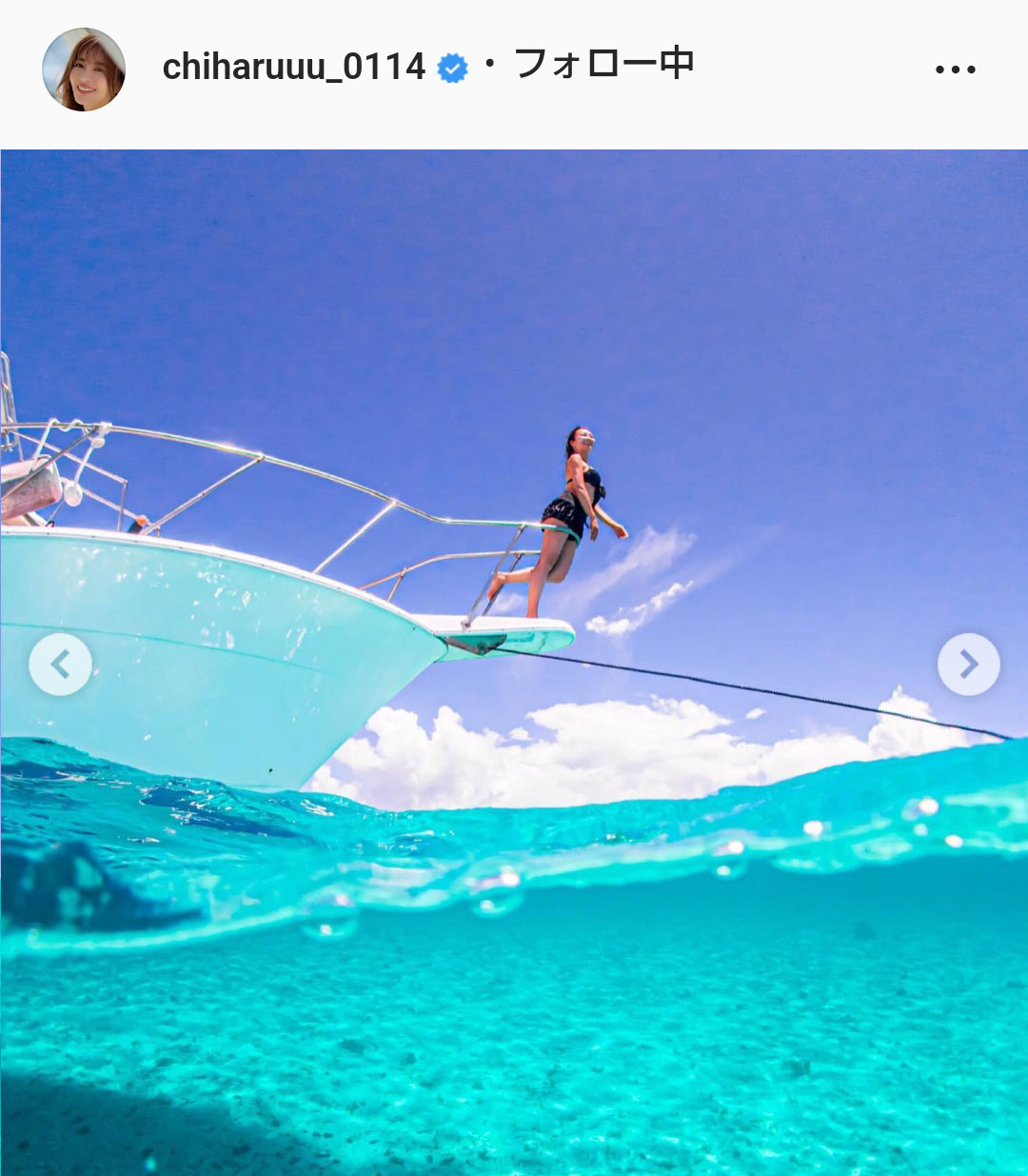 新山千春のインスタグラムより