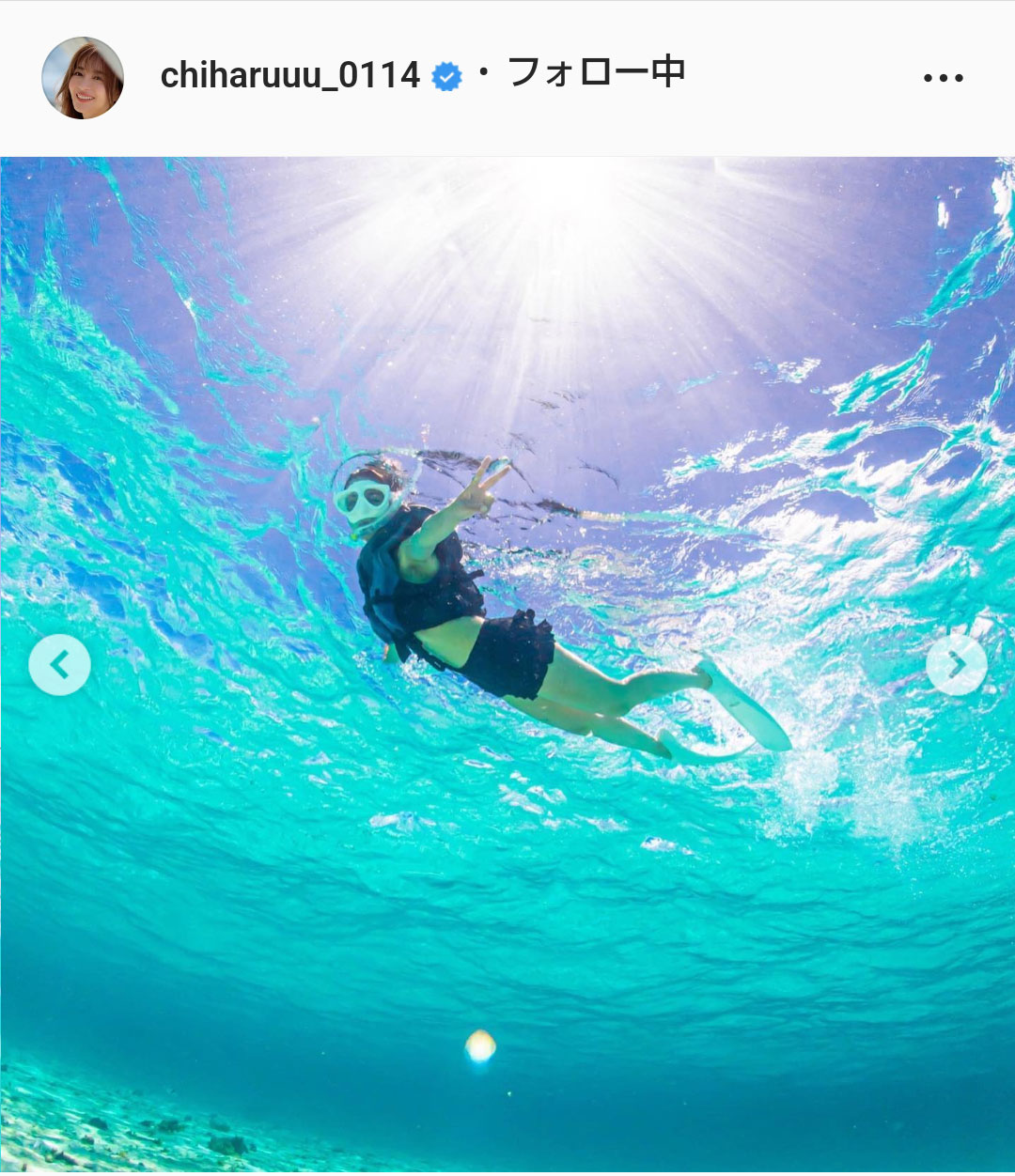 新山千春のインスタグラムより