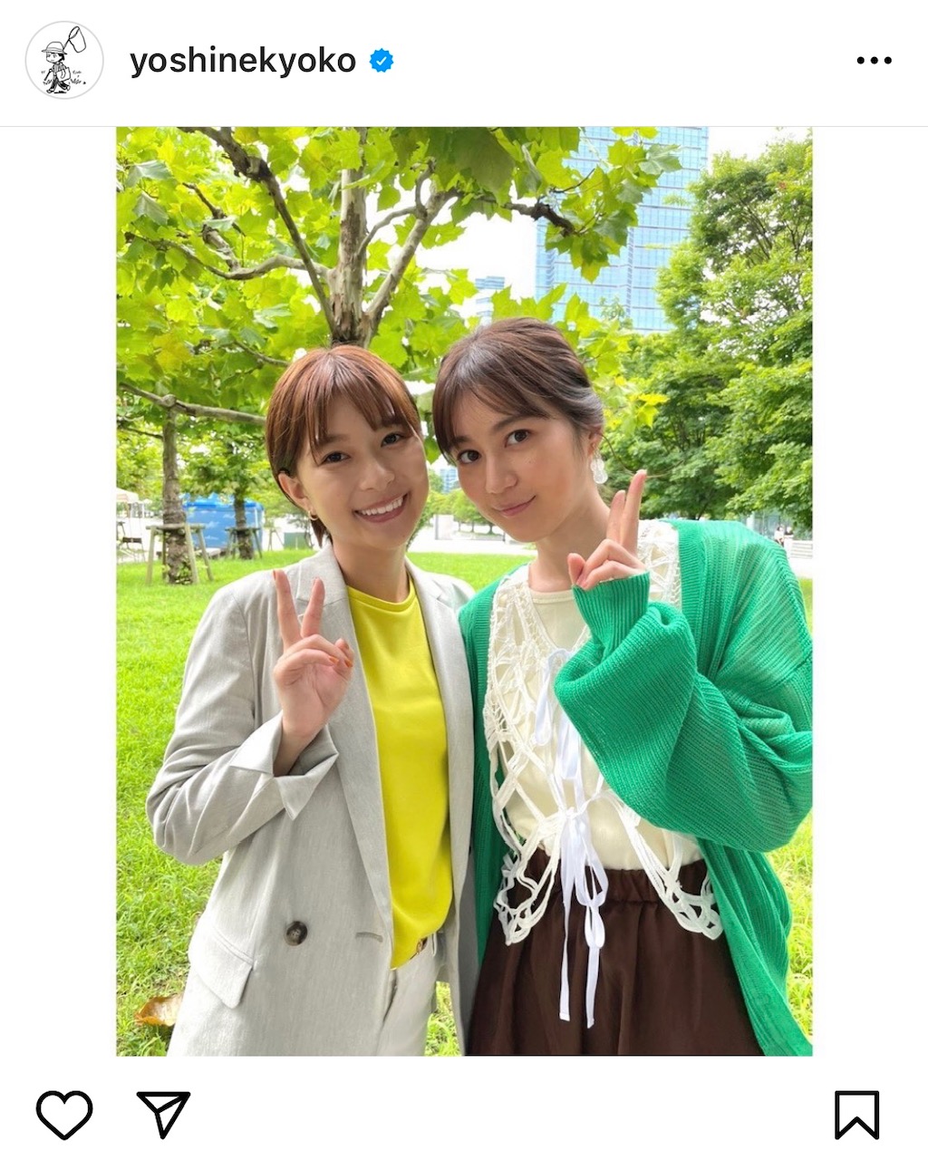 インスタグラムで生田絵梨花（右）とのツーショットを公開した芳根京子