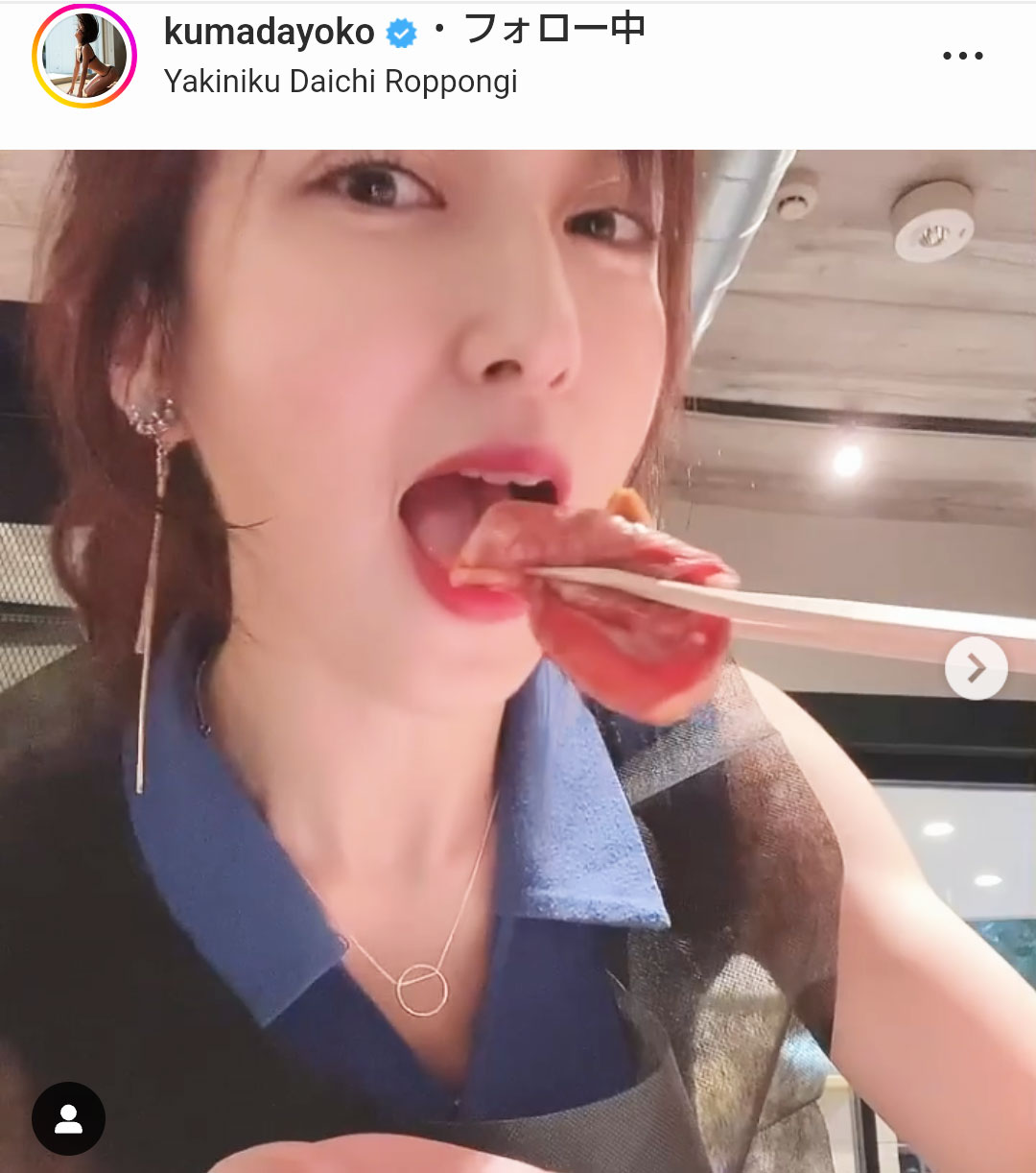 熊田曜子のインスタグラムより