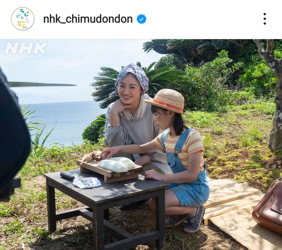 「ちむどんどん」公式インスタグラムより