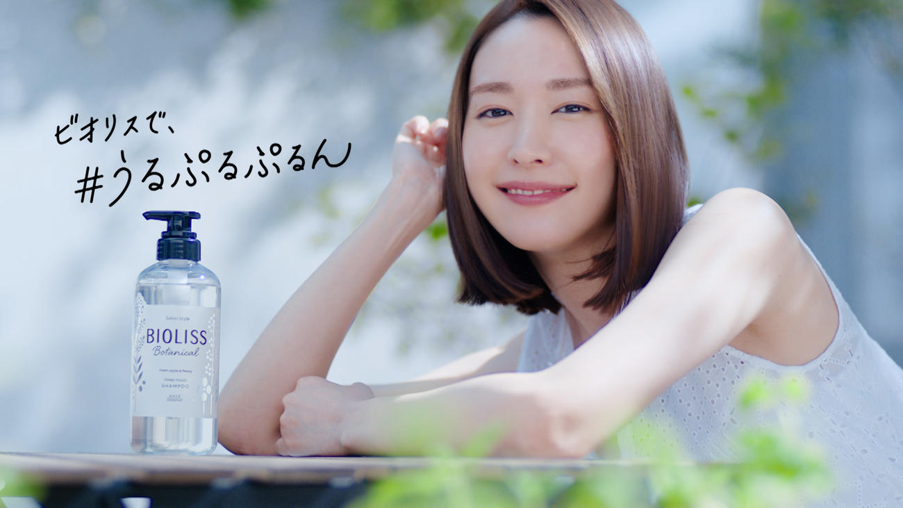 コーセーコスメポート「ビオリス」の新CMに出演する新垣結衣