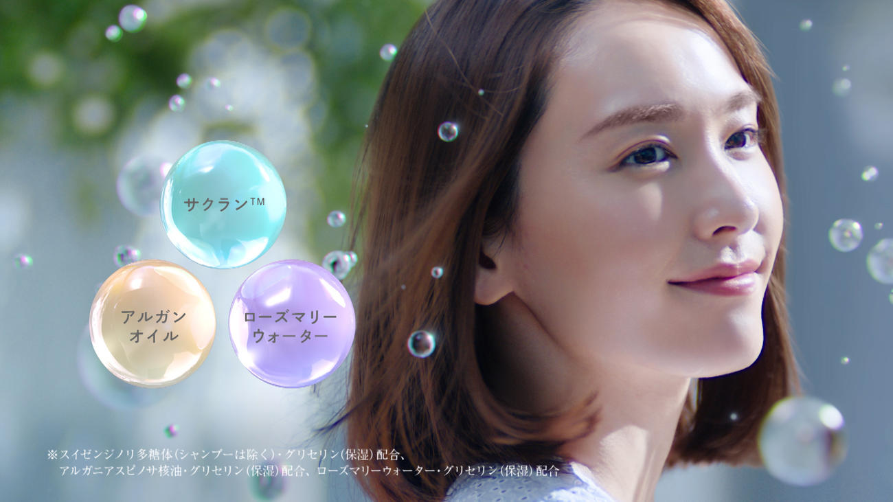 コーセーコスメポート「ビオリス」の新CMに出演する新垣結衣