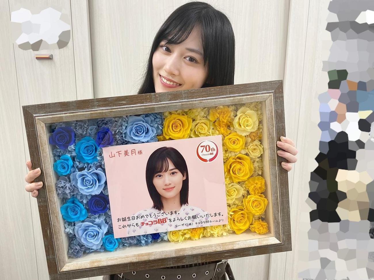 誕生日を祝われる乃木坂46山下美月（山下美月のインスタグラムより）