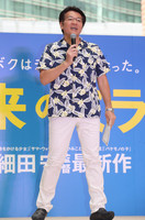 日本テレビ菅谷大介アナウンサー（2018年7月）