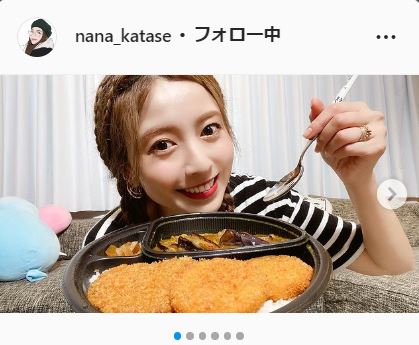 片瀬那奈のインスタグラムより