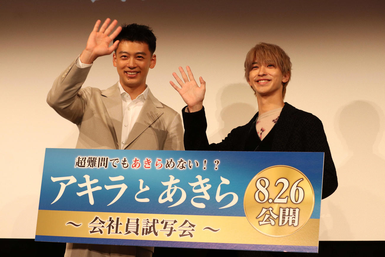 試写会に出席した竹内涼真と横浜流星（撮影・加藤理沙）