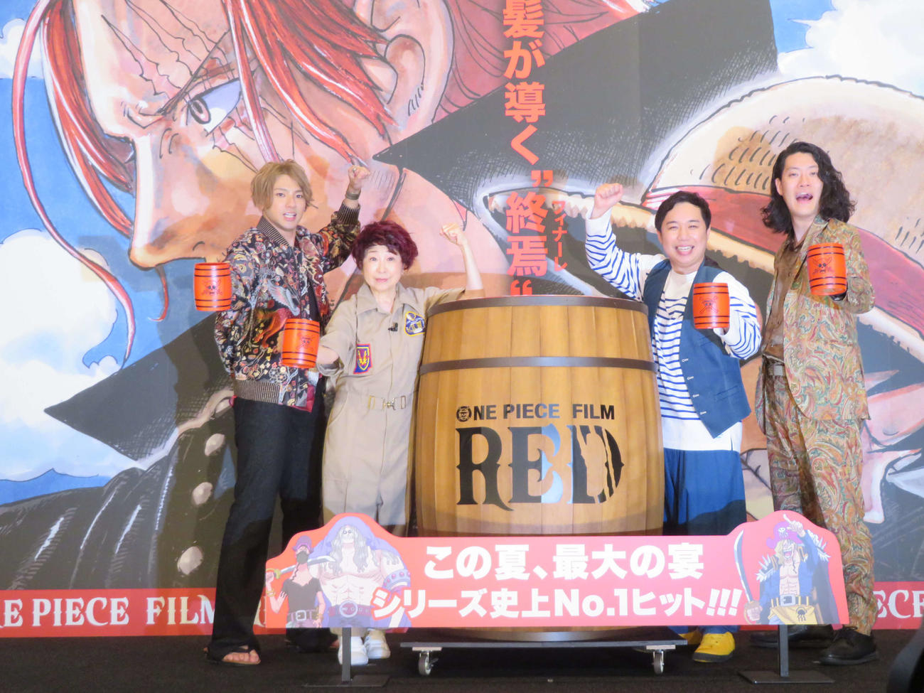 「ONE PIECE FILM RED　クラゲ海賊団の宴」に登壇した、左から山田裕貴、田中真弓、霜降り明星せいや、粗品（撮影・村上幸将）