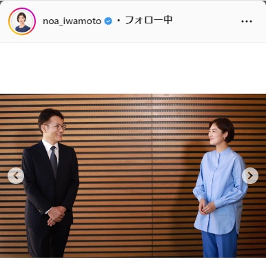 岩本乃蒼アナがインスタグラムにアップした菅谷アナへのインタビュー