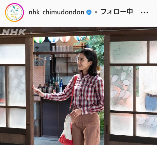 「ちむどんどん」番組公式インスタグラムより