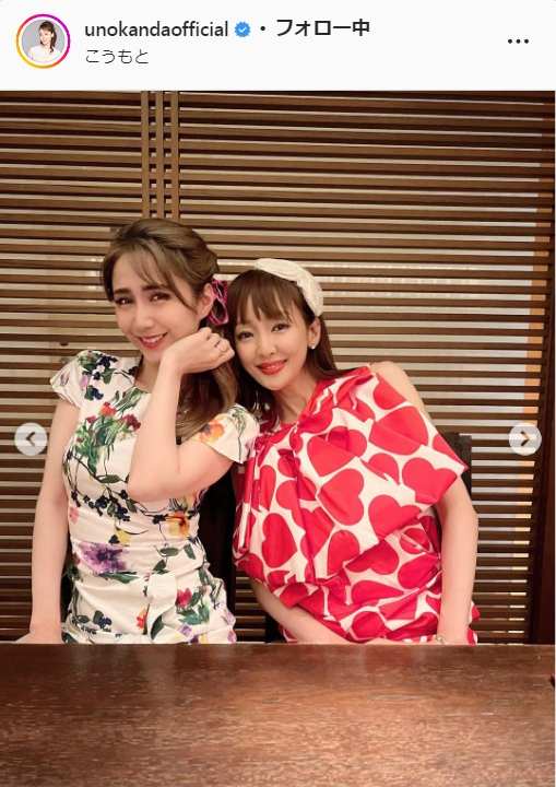 神田うののインスタグラムより