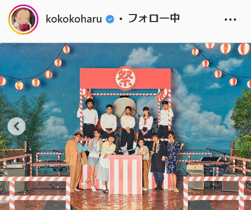 菅原小春のインスタグラムより