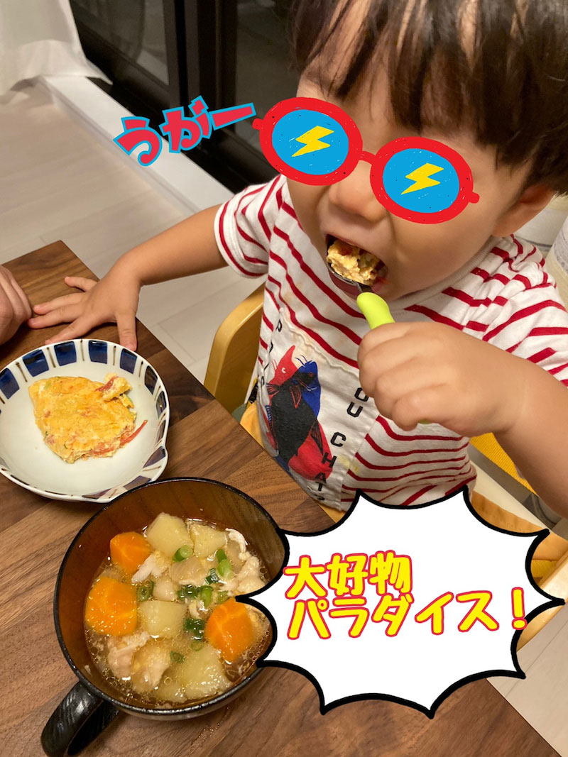 ニッチェ江上敬子オフィシャルブログより