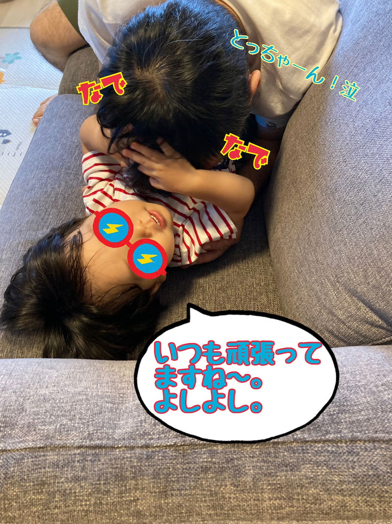 ニッチェ江上敬子オフィシャルブログより