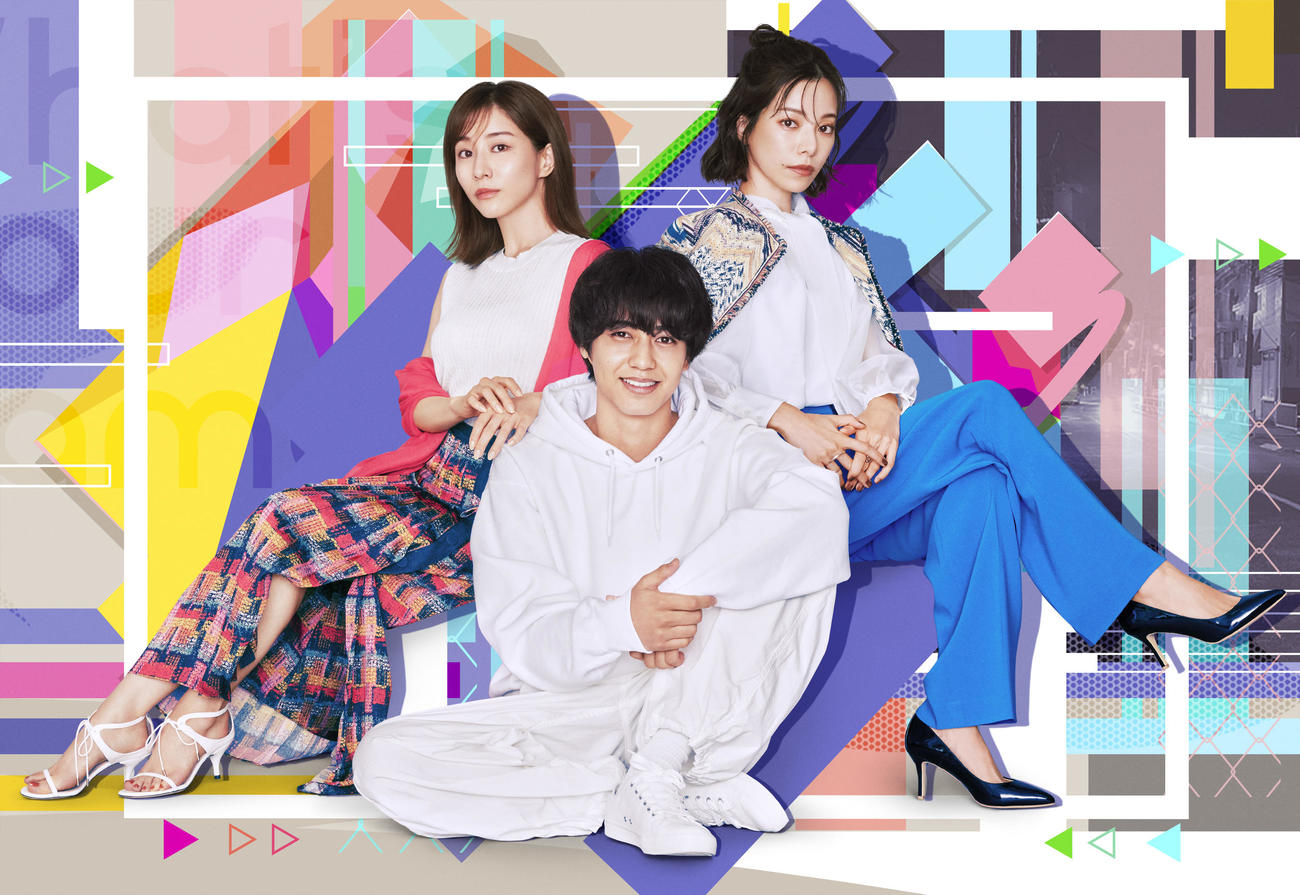 テレビ朝日系の10月期ドラマ「ボーイフレンド降臨！」で共演する、左から田中みな実、高橋海人、桜井ユキ