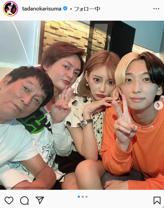 ヒカルのインスタグラムより