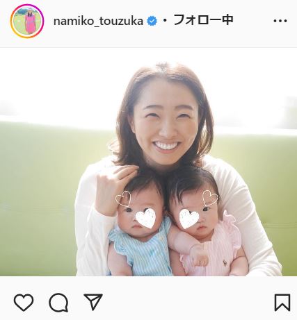東塚菜実子のインスタグラムより