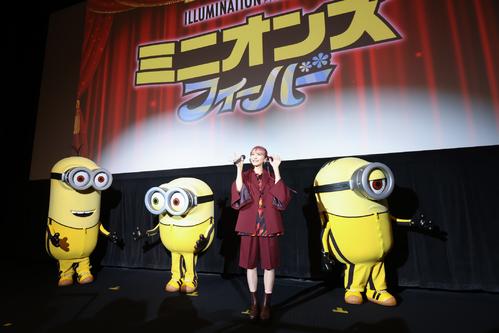 ミニオンの大ファンlisa 吹き替え務めるも 妹は怒っているシーンをみてようやく気付いたと シネマ 日刊スポーツ ミニオンの大ファンlisa 吹き替え務めるも 妹は怒っているシーンをみてようやく気付いたと シネマ 日刊スポーツ