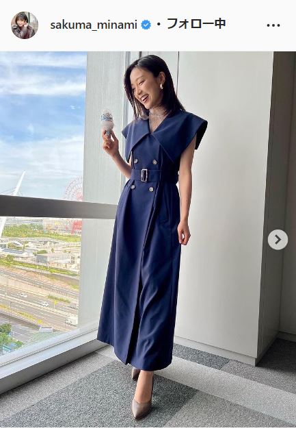佐久間みなみのインスタグラムより