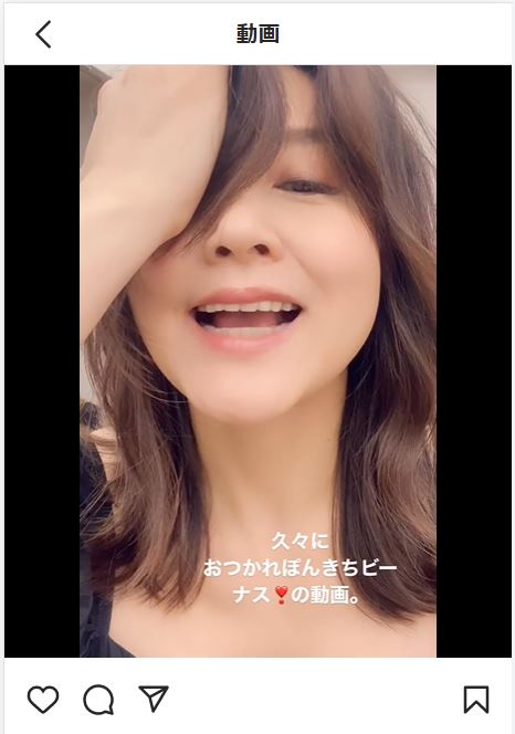 藤原紀香センチカットしたヘアスタイルを披露 ステキな撮影できましたー うふふのふ 芸能 日刊スポーツ