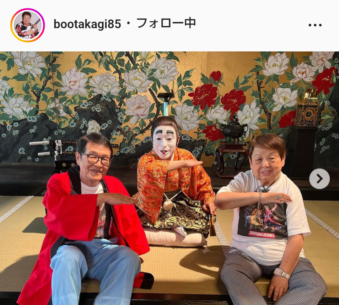 高木ブーのインスタグラムより