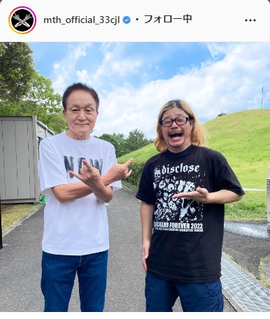 CDまとめ売り サザン RADWIMPS ホルモン 小田和正 エレカシ等 マキシマム ザ ホルモンのダイスケはん＆小田和正2S「うれしくて