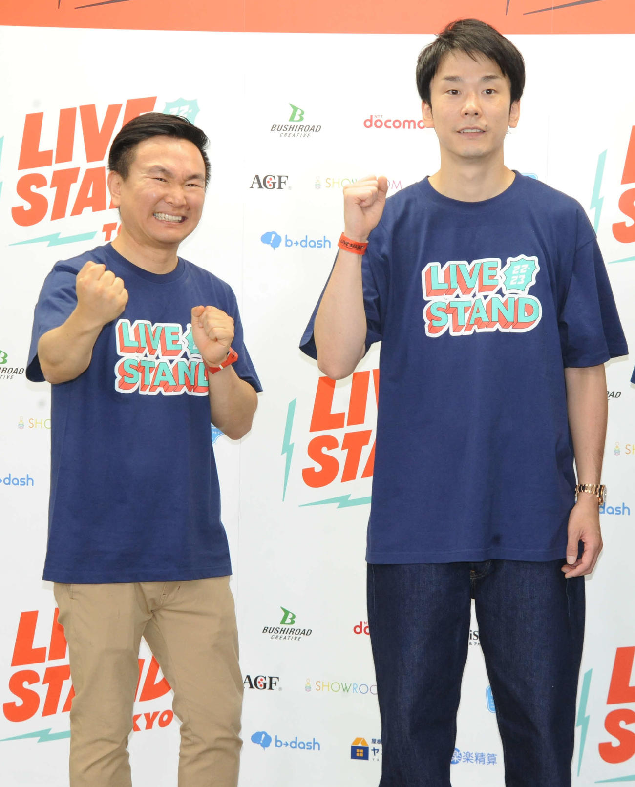藤崎マーケット田崎佑一 貯金しておいた方がいい 同期かまいたちへ 売れっ子芸人の教え お笑い写真ニュース 日刊スポーツ