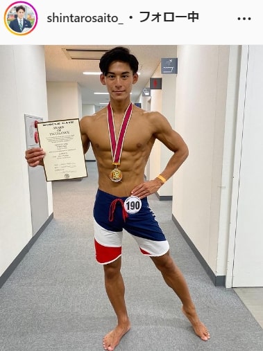 斎藤慎太郎アナウンサーのインスタグラムより