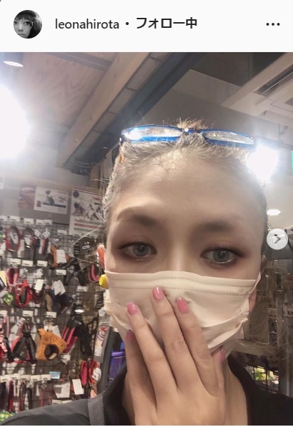 広田レオナのインスタグラムより