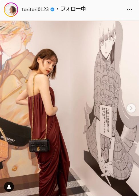 トリンドル玲奈のインスタグラムより